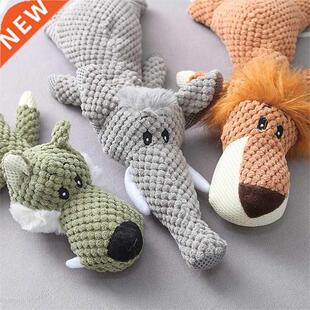 Fun Pet Toy Donkey Shaped Chew Toy Outdoor Interactive Train