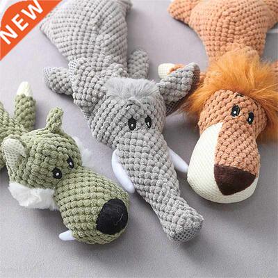 Fun Pet Toy Donkey Shaped Chew Toy Outdoor Interactive Train