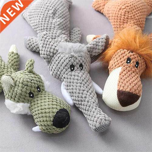 Fun Pet Toy Donkey Shaped Chew Toy Outdoor Interactive Train
