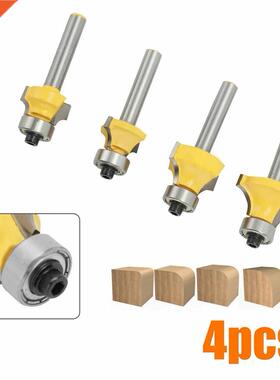 4PCS 1/4