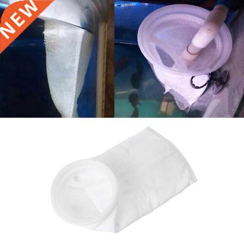 100/150 Filter Mesh Net Bag Aquarium Fish Tank Micron