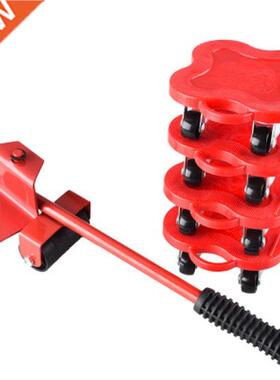 5PCS Portable Furniture Mover Transport Lifter Tool Kit Heav