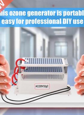 Portable 2g/h Ozone Generator Formaldehyde Remove Machine A