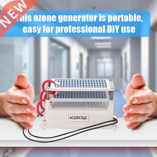 Portable 2g/h Ozone Generator Formaldehyde Remove Machine A