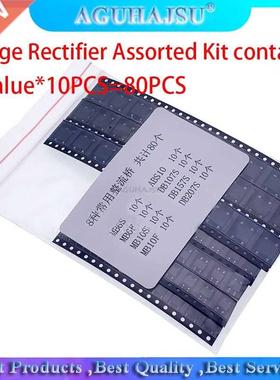8value*10PCS=80PCS Bridge Rectifier Assorted Kit contains MB