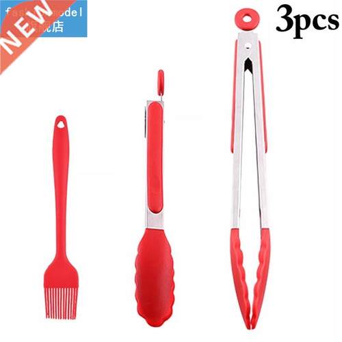 3Pcs/Set Silicone Barbecue Tools Professional Food Tongs Sil