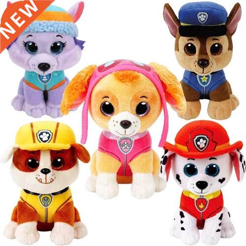 New 15cm Ty Big Eyes Animals Dog Plush Toy Marshall Rocky Zu