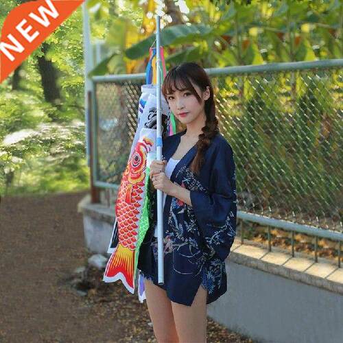 70cm Koi Nobori Carp Wind Socks Koinobori Colorful Fi