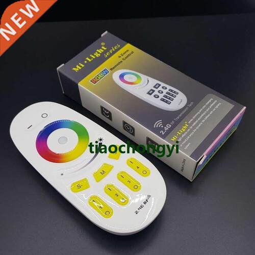 1 Set 2.4G 4-Zone RGB(W) Dimmable LED Remote Controller+RF t