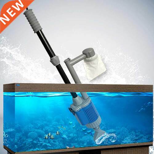 20W 28W Automatc Aquarum Water Changer Pump for Fsh Tank