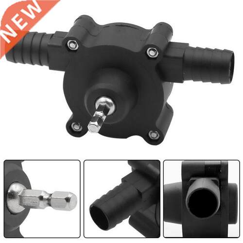 Portable Small Electric Drill Powered Water Pump Hand Self-P
