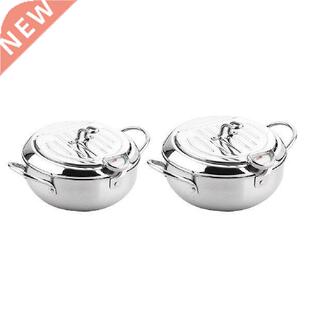 Stainless Steel Janpanese Style Tempura Deep Fryer with