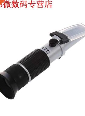 Refractometer automotive antivries tester antivries water ba