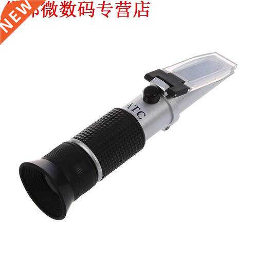 Refractometer automotive antivries tester antivries water ba