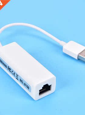 USB 2.0 To 10/100/1000 Gigabit RJ45 Ethernet LAN Network Ada