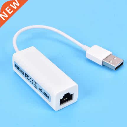 USB 2.0 To 10/100/1000 Gigabit RJ45 Ethernet LAN Network Ada