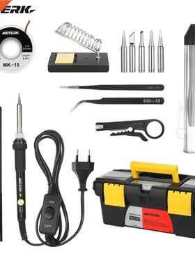 Meterk 14 in 1 Soldering Iron Kit 60W Adjustable Temperature