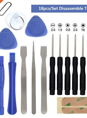 Tools Kit 18 in 1 Smart Mobile RepSmartphone Disassemble Set