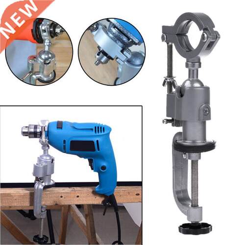Clamp-on Grinder Holder Bench Vise for Electric Drill Stand