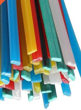 50PCS 25mm Plastic Welding Rods PPR+PP+PVC+Plastic Car Bumpe