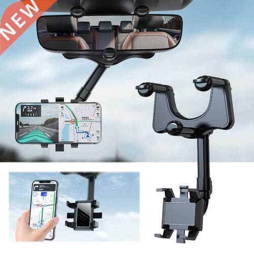 Rearview Mirror Phone Holder for Car Mount Phone and GPS Hol