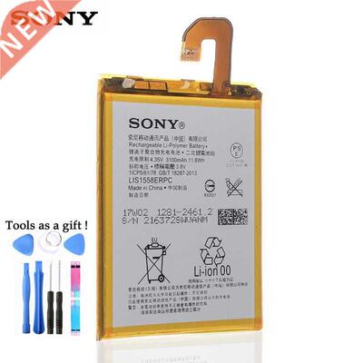 Original Replacement Sony Battery LIS1558ERPC For SONY Xper