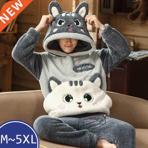 Hot Men's Pamas Sleep Clothes Pyjamas Sweatshirt Winter Wa