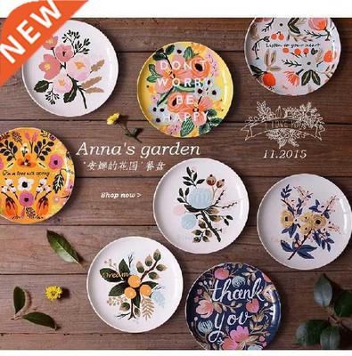 Pattern Porcelain Plate Di Household Ins Plate Steak