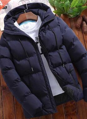 for Winter Jackets White duck jacket men Hooded Clothes man