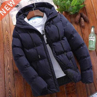 for Winter Jackets White duck jacket men Hooded Clothes man