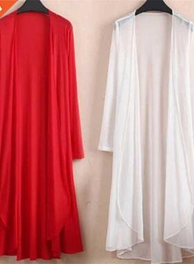 Long Sleeve Summer Sun Protection Clothing Women Long Cardig