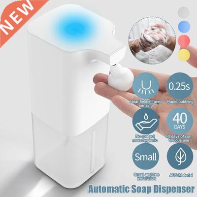 Auto Induction Foaming Hand Washer Wash Automatic Soap 0.25s