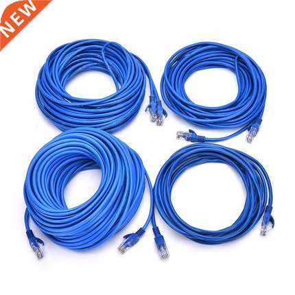5m/10m/20m/30m Blue Ethernet Internet LAN CAT5e Network
