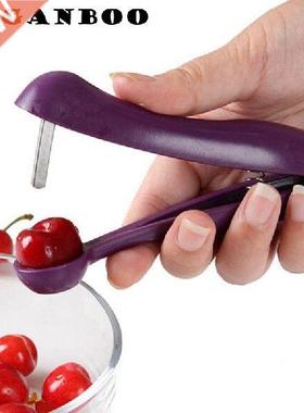 ORGANBOO 1PC Cherry nuclear device cherry creative kitchen