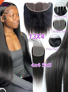 Mechones de cabello humano liso con cierre Frontal, mechones