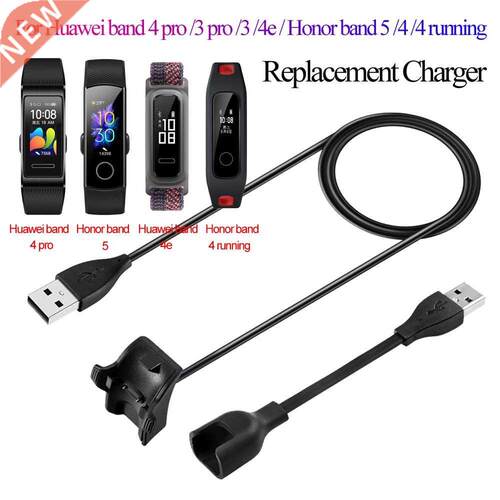 Luxury USB Charger Cable For Huawei Band 4 3 2 pro 4e Honor