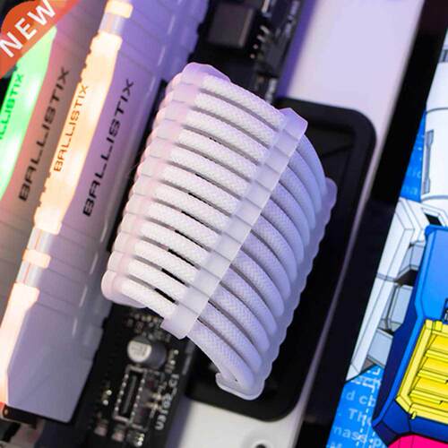 PC Case Extension Cable Kit 24Pin Motherboard+CPU(4+4)8PIN +