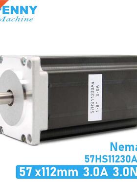 NEMA23 stepper motor 57x112mm 4-lead 3A 3N.m / Nema 23 motor