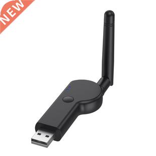 Bluetooth 5.2 Transmitter 3.5mm Audio Transmitter Low Lanten