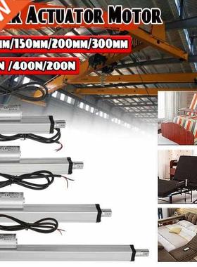 Electric Linear Actuator 100/150/200/300mm Stroke Linear Mot