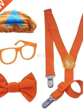 4pcs Blpp Costume Dress Up Set Kds Accessory Hat Cap