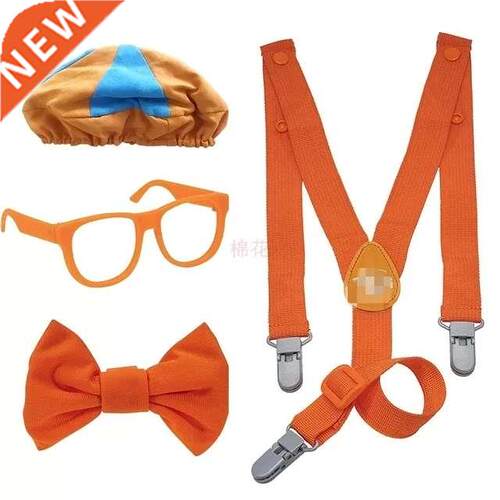 4pcs Blpp Costume Dress Up Set Kds Accessory Hat Cap