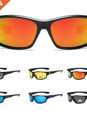 Outdoor Cycling Sunglasses Anti-Glare Vision Protection Driv