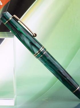 Moonman M800 Acrylic Luxury Fountain Pen BOCK/Moonman Iridiu