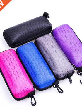 New Compressive Honeycomb Zipper Spectacle Case Sunglasses C