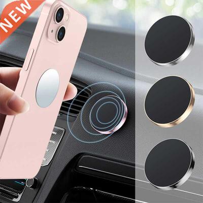 Super Magnetic Car Phone Holder Suitable for Xiaomi Huawei