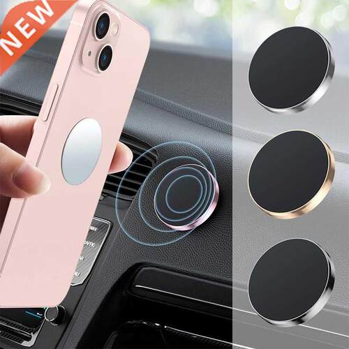 Super Magnetic Car Phone Holder Suitable for Xiaomi Huawei