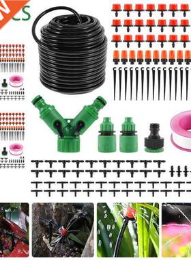 Auto Drip Irrigation System Automatic Micro Drip Watering Sy