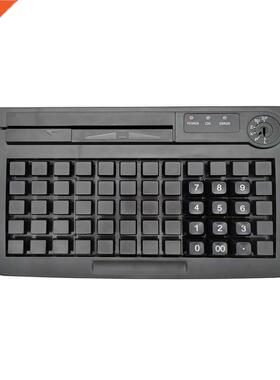 KB60 POS Keyboard With 6 Segment Electronic Keylock