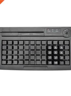 KB60 POS Keyboard With 6 Segment Electronic Keylock